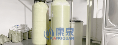 軟化水設(shè)備有哪些優(yōu)點(diǎn)？